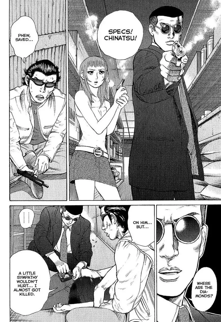 Kyou Kara Hitman Chapter 20 20